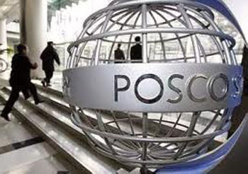 posco 1